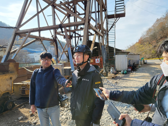 경북경찰청 관계자가 봉화 광산 매몰사고 관련 브리핑을 하고 있다. 매일신문 DB