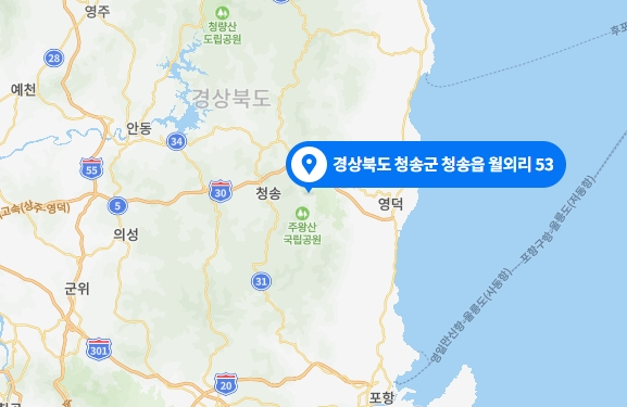 10일 오전 산불이 발생한 경북 청송군 청송읍 월외리 53번지 위치. 네이버 지도