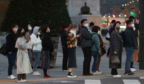 세계 인구 80억명 넘어서…48년 만에 두배 늘어