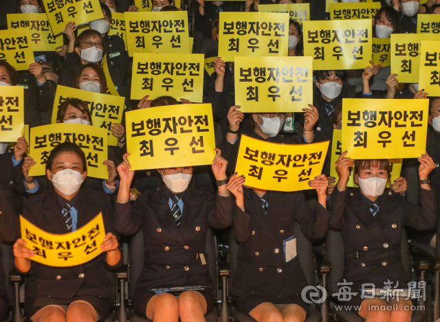 대구시와 대구경찰청, 도로교통공단이 21일 대구텍스타일콤플렉스에서 개최한 