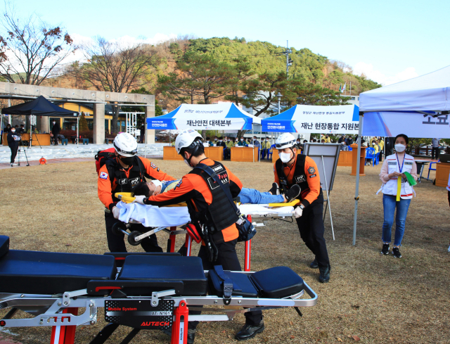 23일 영양군청 일원에서 지역 내 각종 기관단체가 합동으로 추진하는 