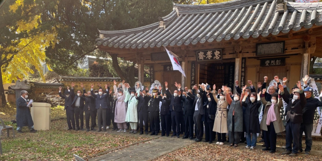 순국선열들과 무명 의병들의 고귀한 희생과 헌신을 기리기 위한 제10회 산남의진 순국선열 추모식이 지난 10월 29일 영천시 자양면 충효재에서 열렸다.