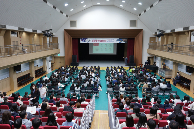 경북예고 대강당에서 입학설명회가 진행되고 있다. 경북예고 제공