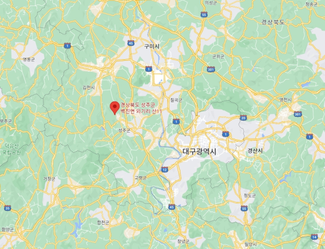 9일 산불이 발생한 경상북도 성주군 벽진면 외기리 산11 위치. 네이버 지도