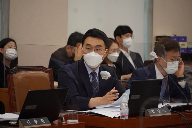 김남국 더불어민주당 국회의원. 김남국 의원실 제공