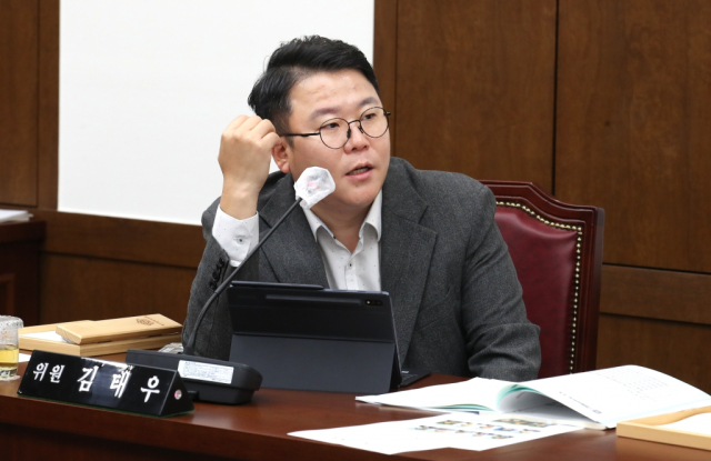 김태우 대구시의원. 김태우 의원 제공