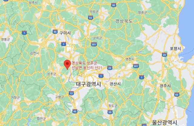 20일 오후 3시 51분쯤 화재가 발생한 경북 성주군 선남면 용신리 한 야산(산 21) 위치. 구글맵