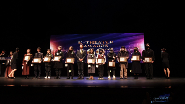 대구연극협회가 K-Teater Awards의 4개 부분에서 수상했다. 대구연극협회 제공