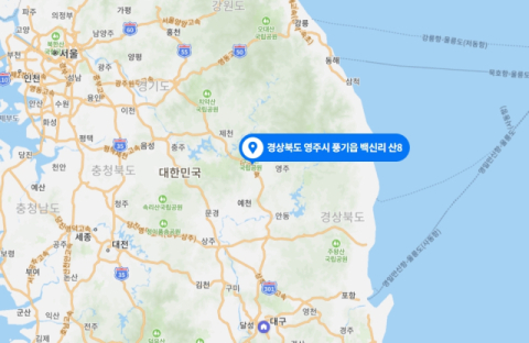 [속보] 영주 풍기 산불 발생