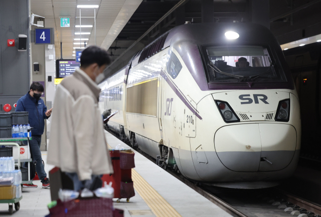 서울 강남구 수서역 SRT 역사의 모습. 자료사진 연합뉴스