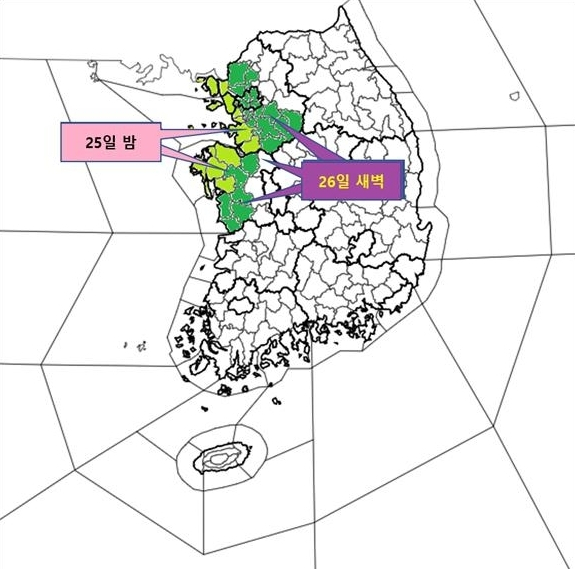 대설특보 발효 예상 시점. 기상청