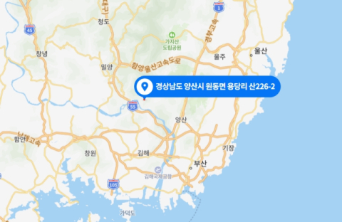 [속보] 경남 양산 산불 발생