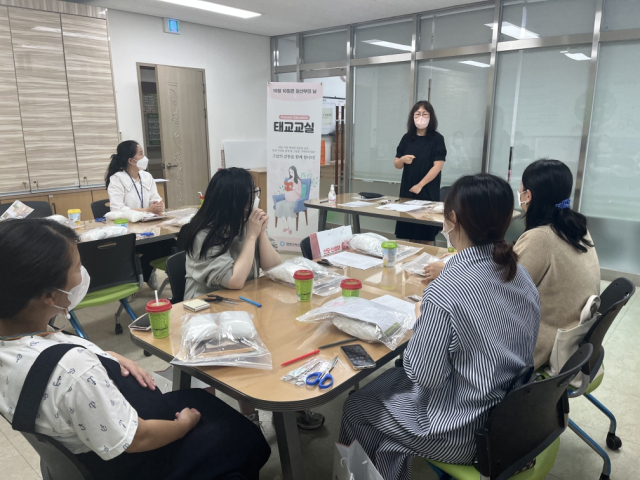 영양군은 지역 내 임산부를 대상으로 건강한 태교를 위한 태교교실을 운영하고 있다. 영양군 제공