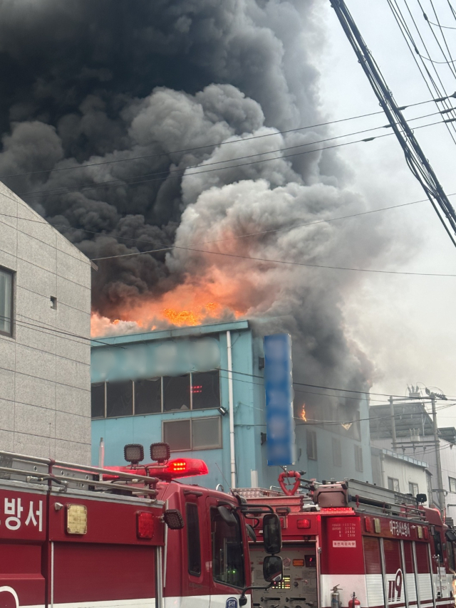 6일 오후 대구 달서구 갈산동 공장에서 화재가 발생했다. 독자제공