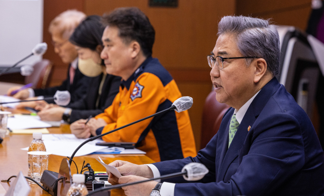 박진 외교부 장관이 7일 오후 서울 종로구 외교부 내 상황실에서 열린 튀르키예 지진피해 민관합동 해외지원협의회에 참석해 발언하고 있다. 연합뉴스