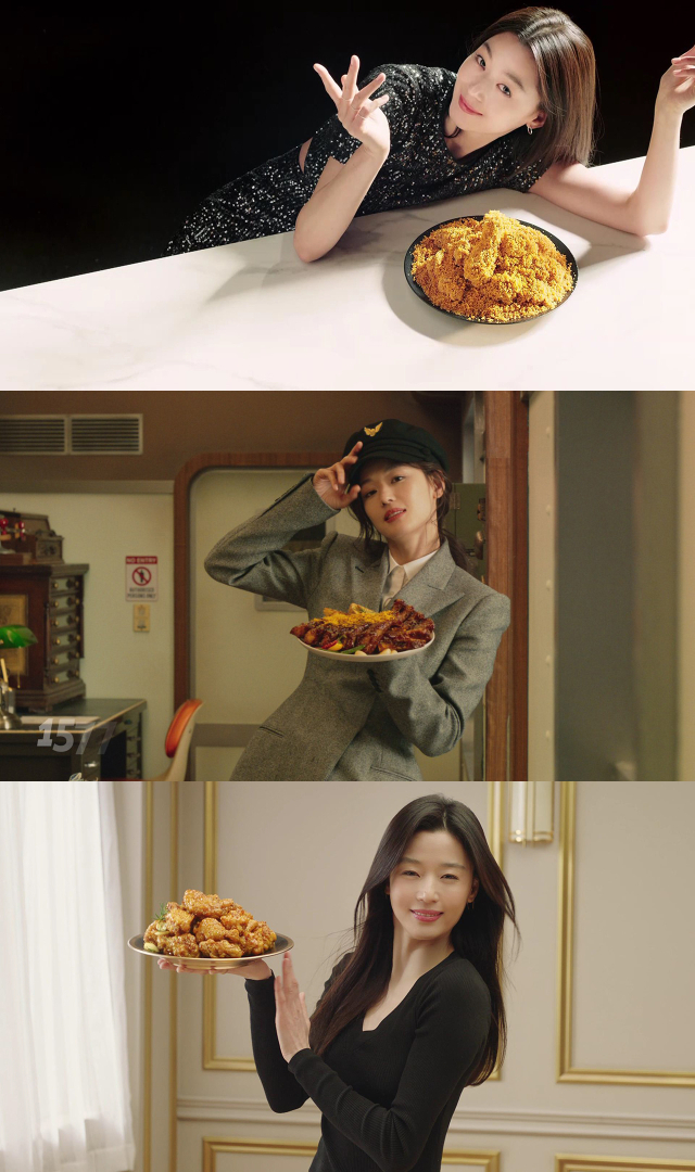 위에서부터 치퐁당 후라이드 CF, 레드킹폭립 CF, 골드킹 윙 CF 이미지