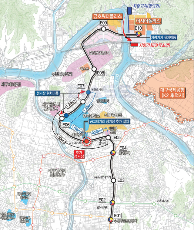 엑스코선 기본계획도. 대구교통공사 제공