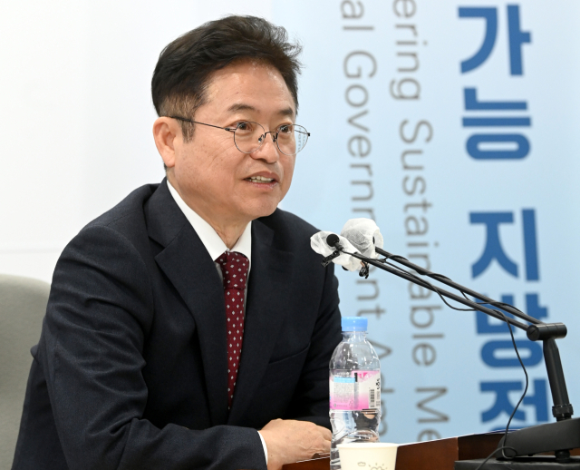 이철우(경북도지사) 대한민국시도지사협의회장은 14일 세종특별자치시청 브리핑룸에서 