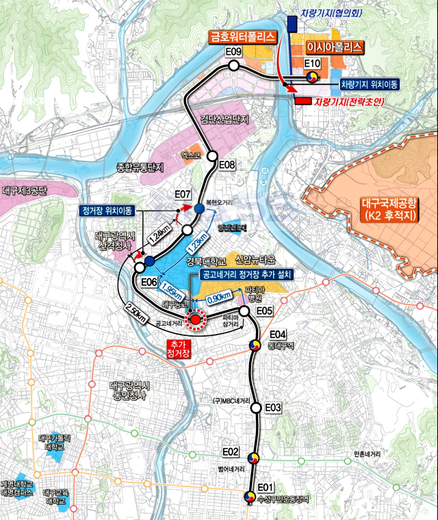엑스코선 기본계획도. 대구교통공사 제공