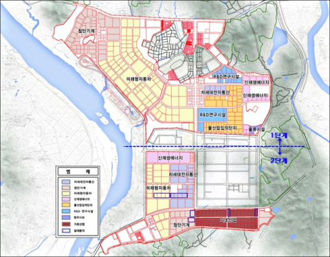 LH 대경본부, 대구국가산단 2단계 산업용지 분양