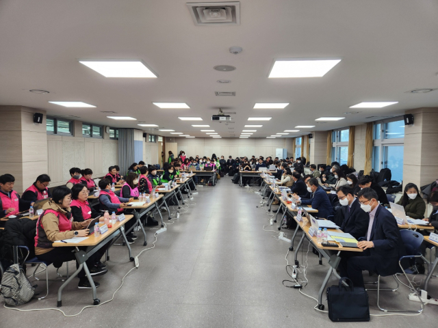 23일 전국학교비정규직연대회의와 교육부 및 각 시도 교육청 관계자들이 임금 교섭을 진행했지만 결렬됐다. 전국학교비정규직연대회의 대구지부 제공