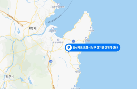 [속보] 포항 남구 산불