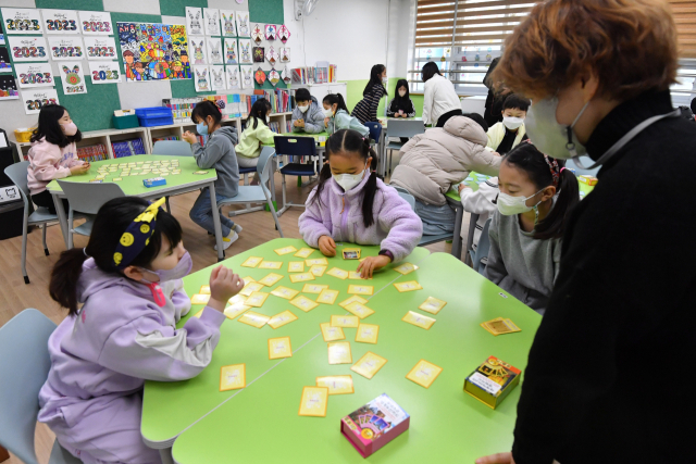 9일 오전 서울 서대문구 가재울초등학교에서 돌봄교실이 운영되고 있다. 연합뉴스