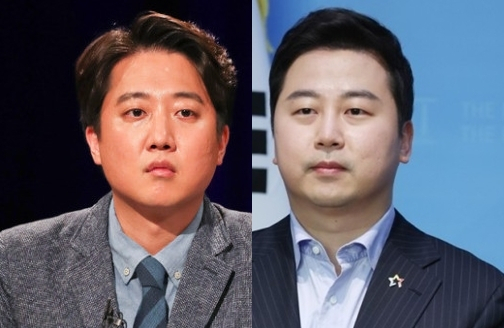 이준석, 장예찬. 연합뉴스