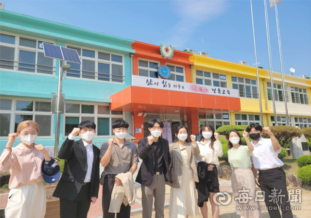 경북지역 초등학교 교육실습에 나선 대구교대 3학년 학생들. 대구교대 제공