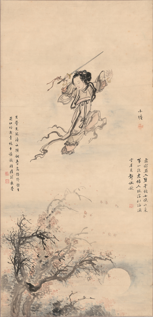 이재관(1783-1837), 