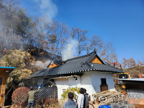 영주시 문수면 월호리서 화재로 주택 1채 반소, 임야 0.5ha 소실