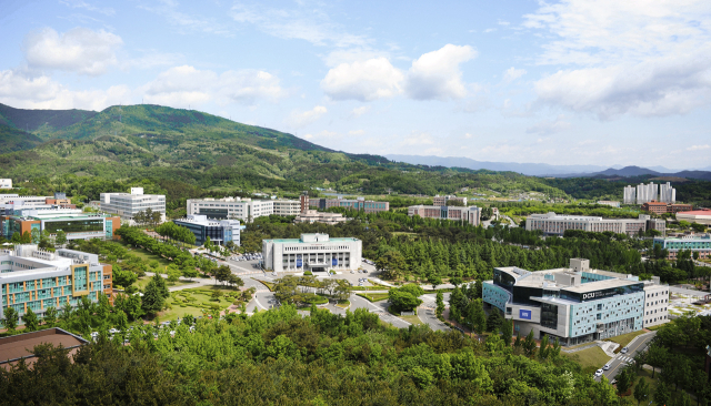 대구가톨릭대학교 전경