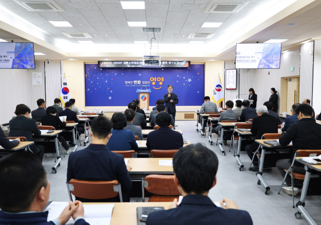 오도창 영양군수가 10일 본청 대회의실에서 열린 