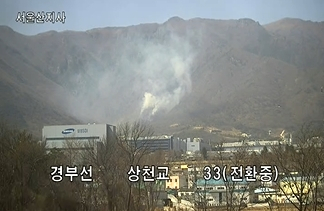 [속보] 양산 통도사 인근 울산 울주군 산불