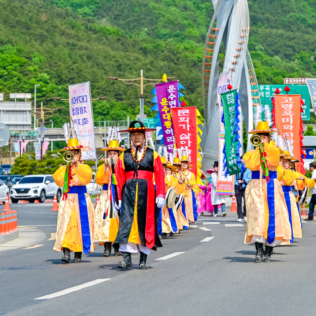 대가야축제 