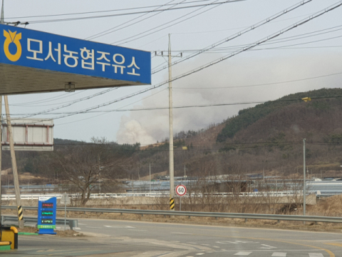 상주 곶감농원 뒤편 야산 산불.. 주민대피문자 발송