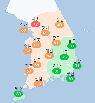 20일 오전 8시 기준 전국 초미세먼지 현황. 한국환경공단 에어코리아