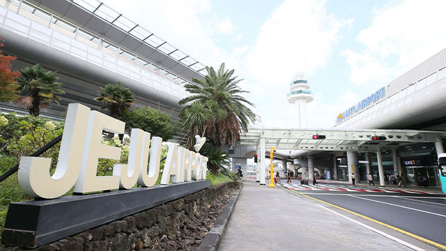 제주국제공항. 자료사진 연합뉴스