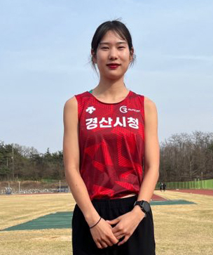 국가대표로 선발된 경산시청 육싱팀 김유진 선수.