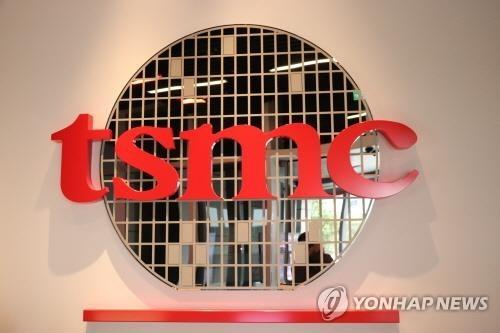 대만 경제를 이끌고 있는 세계 최대 파운드리(반도체 수탁생산) 기업 TSMC. 연합뉴스