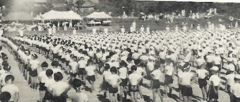 1962년 호서남초등학교 교내 운동회 장면. 호서남초교 제공