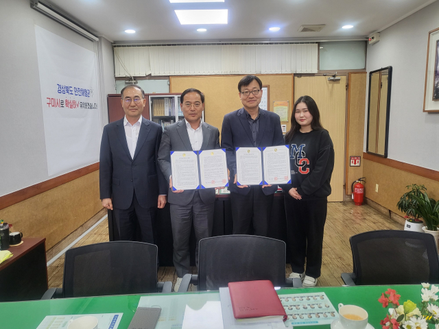 경북 구미시는 구미대학교와 오는 5월 한달간 소득세·개인지방소득세 신고창구 운영에 세무회계과 학생들의 현장실습 협약을 체결해 시민들께 납세편의를 제공한다. 구미시 제공