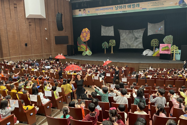 구미대학교는 구미시로부터 위탁 운영 중인 구미시어린이급식관리지원센터에서 