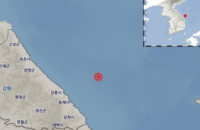 28일 오후 11시 42분쯤 강원 동해시 북동쪽 53km 해역에서 규모 2.6의 지진이 발생했다. 기상청