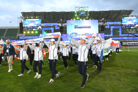 구미시 ‘2023 전국생활체육대축전’ 성공적 마무리…도민체전·아시아육상선수권 예정