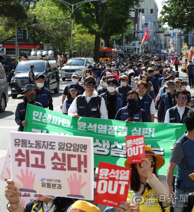 근로자의 날인 1일 오후 대구 중구 공평네거리에서 민주노총 대구지역본부가 주최한 133주년 