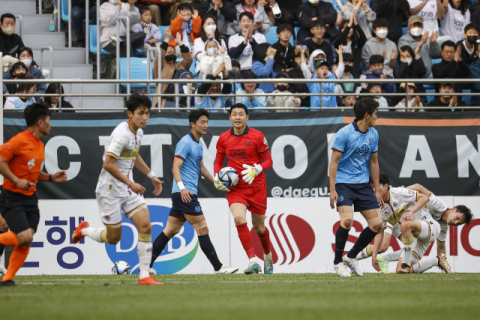 대구FC, 어린이날 홈에서 일전…상대는 1위 울산 현대