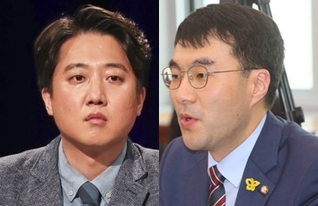 이준석, 김남국. 연합뉴스