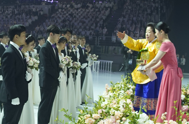 7일 가평 HJ글로벌아트센터에서 열린 국제합동축복결혼식 