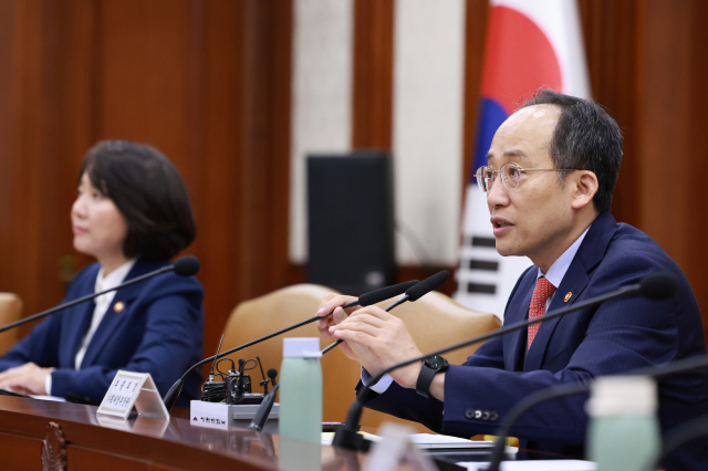 추경호 경제부총리 겸 기획재정부 장관이 8일 정부서울청사에서 열린 대외경제장관회의에 참석해 발언하고 있다. 연합뉴스